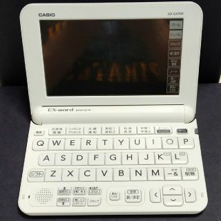 カシオ(CASIO)の電子辞書　dataplus10(電子ブックリーダー)