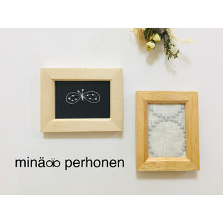ミナペルホネン(mina perhonen)のミナペルホネン　ファブリックフレーム　2枚セット♡(インテリア雑貨)