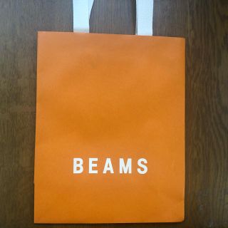 ビームス(BEAMS)のビームス　ショップ袋(ショップ袋)