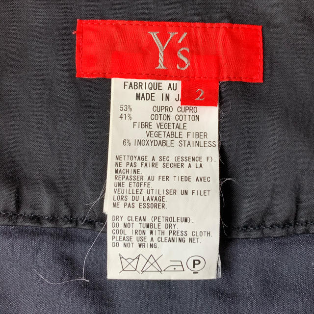 Y's(ワイズ)のワイズ　y's   ヨウジヤマモト　スカート　黒 レディースのスカート(ひざ丈スカート)の商品写真