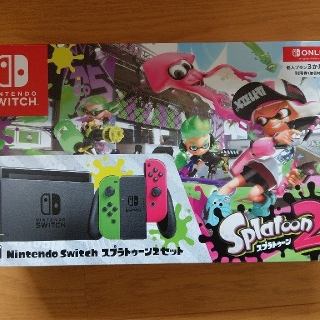 ★未使用品★ Nintendo Switch スプラトゥーン2 セット