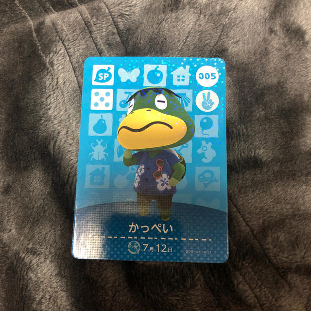 Nintendo Switch(ニンテンドースイッチ)のどうぶつの森 amiiboカード かっぺい エンタメ/ホビーのアニメグッズ(カード)の商品写真