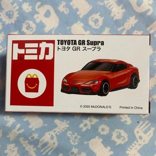 スープラ(SUPRA)のスープラ トミカ(ミニカー)