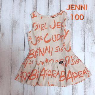 ジェニィ(JENNI)のJENNI⭐︎ロゴワンピース100(ワンピース)