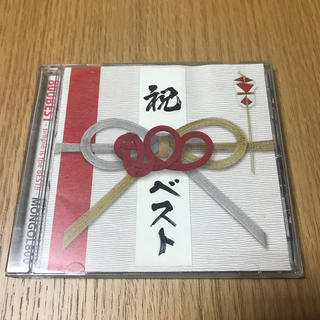 MONGOL800 祝ベスト　CD(ポップス/ロック(邦楽))