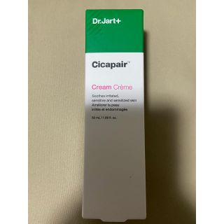 ドクタージャルト(Dr. Jart+)のDr.Jart+ドクタージャルトCicapair cream50ml(フェイスクリーム)