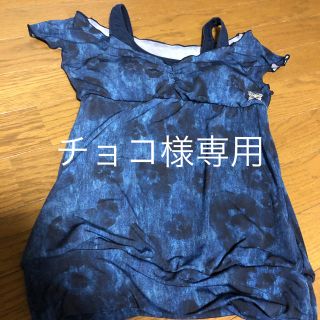 チャコット(CHACOTT)のチョコ様専用(その他)