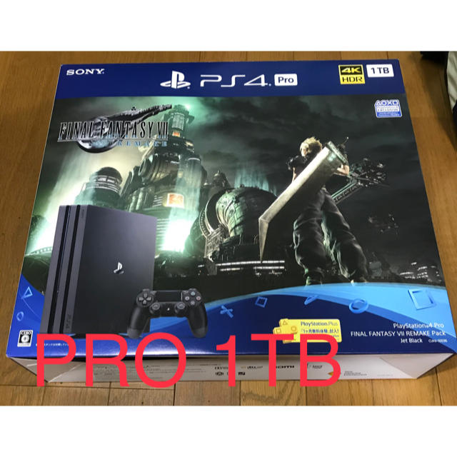 通販 PlayStation4 - FF7 REMAKE PACK 1TB 同梱版 家庭用ゲーム機本体