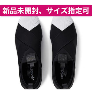 アディダス(adidas)の23:59まで！ アディダス オリジナルス SS SLIPON スリッポン(スニーカー)