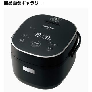 シャープ(SHARP)の炊飯器　新品(炊飯器)