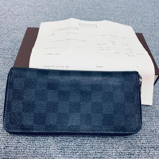 ルイヴィトン(LOUIS VUITTON)の最終値下げ ルイヴィトン グラフィット ジッピー ヴェルティカル 長財布(長財布)