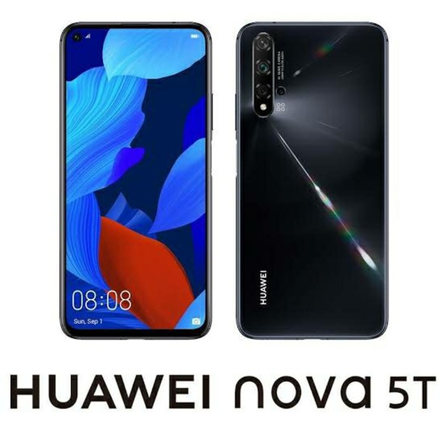 売約　未開封 Huawei Nova 5T ブラック グローバル版　Gフィルム