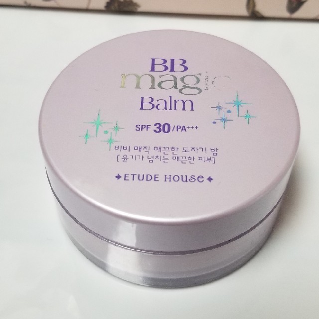 ETUDE HOUSE(エチュードハウス)のエチュードハウス　　BBmagicバーム　BBクリーム コスメ/美容のベースメイク/化粧品(BBクリーム)の商品写真