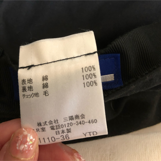 BURBERRY BLUE LABEL(バーバリーブルーレーベル)のバーバリーブルーレーベル帽子 レディースの帽子(その他)の商品写真