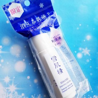 セッキセイ(雪肌精)の【新品】雪肌精　エッセンシャルスフレ　ミニサイズ(乳液/ミルク)