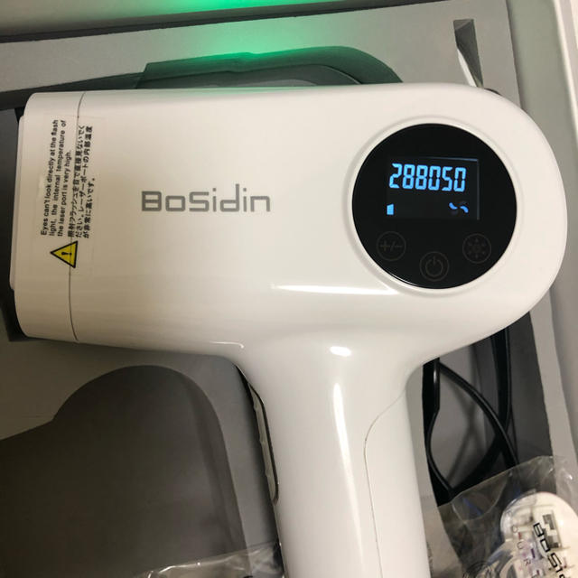 BoSidin 脱毛器 レーザー 痛み無くアイス光脱毛器 メンズ レディース  コスメ/美容のボディケア(脱毛/除毛剤)の商品写真