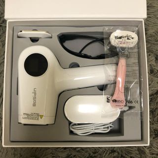 BoSidin 脱毛器 レーザー 痛み無くアイス光脱毛器 メンズ レディース (脱毛/除毛剤)