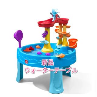 新品　 アーチウェイ　フォールズ　 ウォーターテーブル　水遊び(知育玩具)