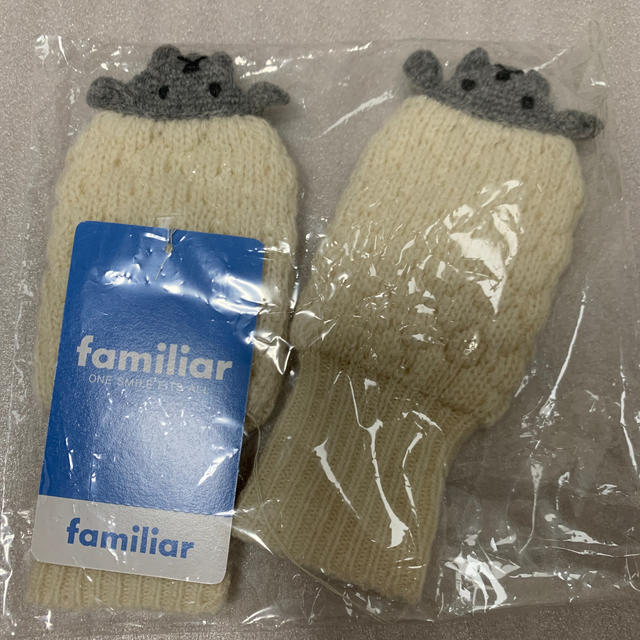 familiar(ファミリア)の新品未使用‼️ファミリア　手袋 キッズ/ベビー/マタニティのこども用ファッション小物(手袋)の商品写真