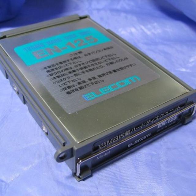 ELECOM EN-125 HDD（ジャンク）