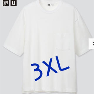 ユニクロ(UNIQLO)のユニクロ オーバーサイズ クルーネックT 3XL 白(Tシャツ/カットソー(半袖/袖なし))