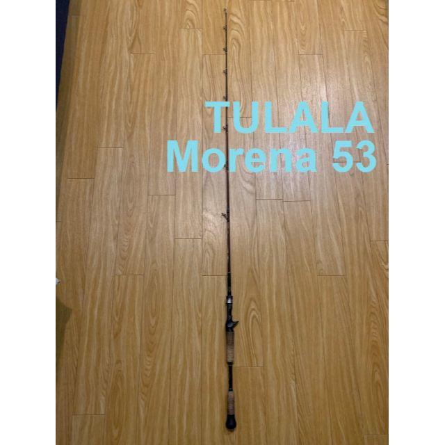 【送料込】TURARA　Morena53 ロッド