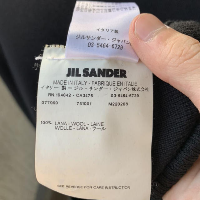 Jil Sander(ジルサンダー)のセール JIL SANDER ジルサンダー ローゲージニット 44 メンズのトップス(ニット/セーター)の商品写真