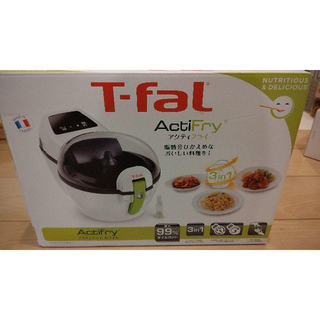 ティファール(T-fal)のT-fal ActiFly® ホワイト(調理機器)