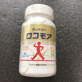 サントリー(サントリー)の✨【送料無料】サントリー ロコモア(その他)