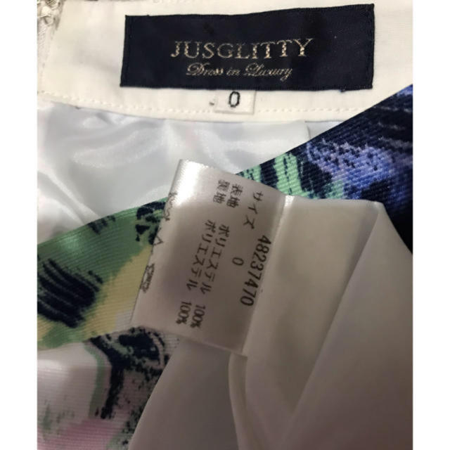 カラフルペイントフレアスカート  JUSGLITTY  ジャスグリッティー