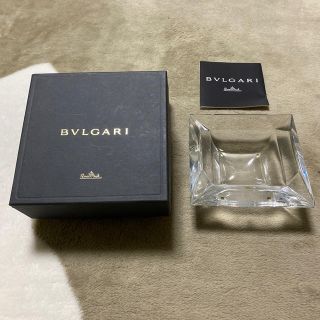 ブルガリ(BVLGARI)のBVLGARIの灰皿(灰皿)