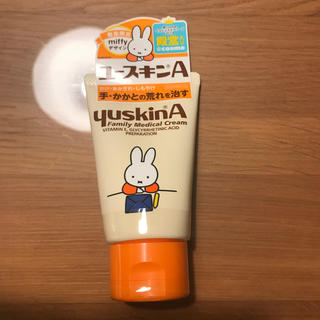 ユースキン(Yuskin)のユースキンA 60g(ハンドクリーム)