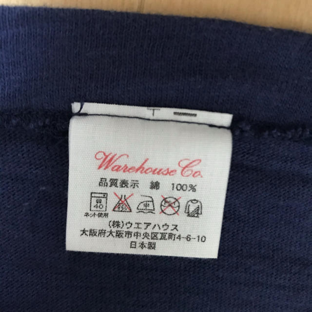 WAREHOUSE(ウエアハウス)のウエアハウス/WAREHOUSE 七分丈　ロンT レディースのトップス(Tシャツ(長袖/七分))の商品写真