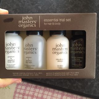 ジョンマスターオーガニック(John Masters Organics)のジョンマスターの4点セット(サンプル/トライアルキット)