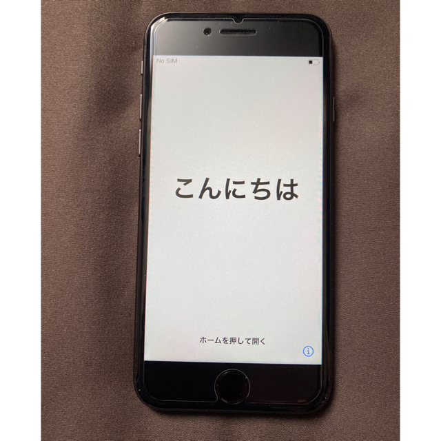 iPhone8  64GB  スペースグレイ SIMフリー