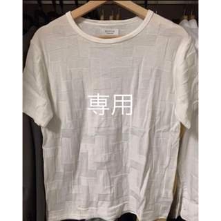 エディフィス(EDIFICE)の専用　EDIFICE シャドーブロックTシャツ　日本製(Tシャツ/カットソー(半袖/袖なし))