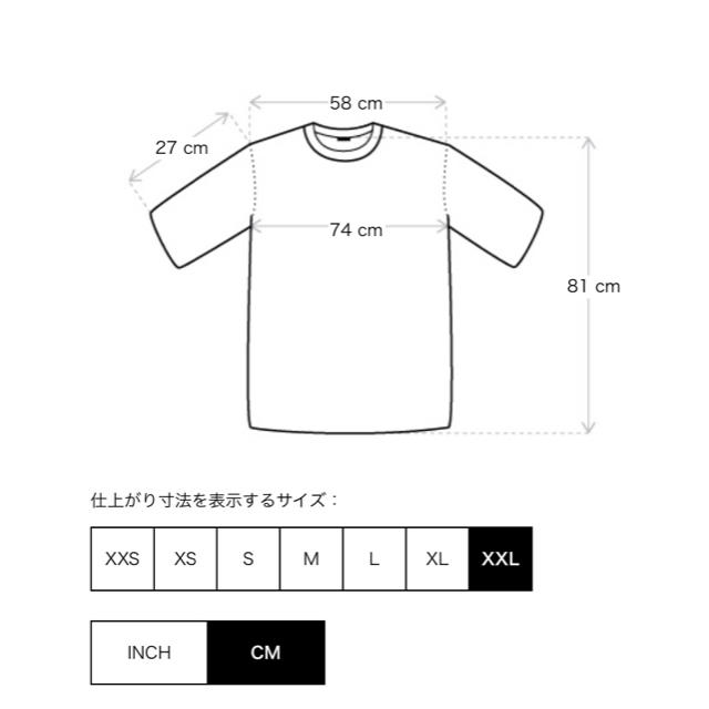 OFF-WHITE(オフホワイト)のOFF WHITE オーバーサイズ　カットソー メンズのトップス(Tシャツ/カットソー(半袖/袖なし))の商品写真