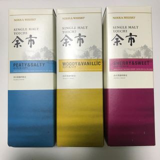 ニッカウイスキー(ニッカウヰスキー)の【値下げ中】余市蒸溜所限定ウイスキー3本セット(ウイスキー)