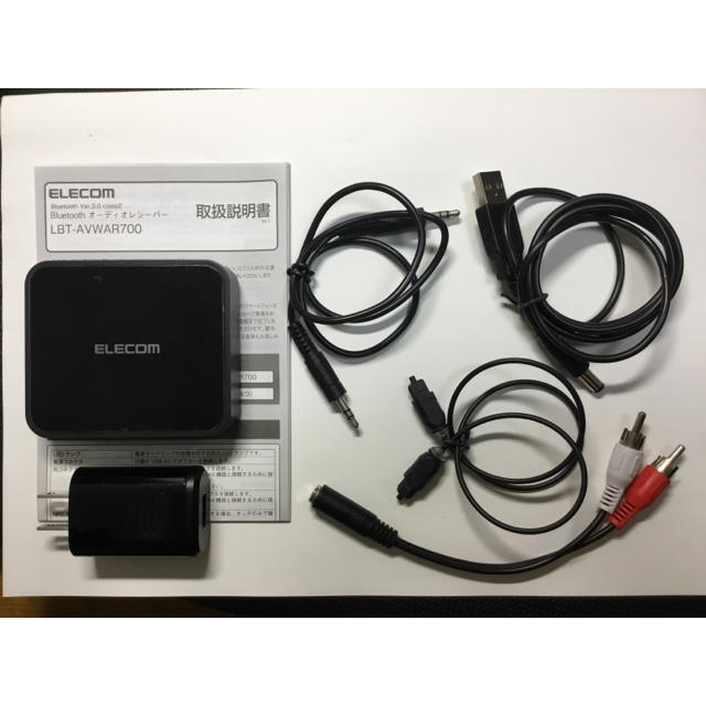 ELECOM(エレコム)のエレコム Bluetooth オーディオレシーバー LBT-AVWAR700 スマホ/家電/カメラのオーディオ機器(その他)の商品写真