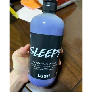 ラッシュ(LUSH)のLUSH スリーピーシャワージェル(ボディソープ/石鹸)