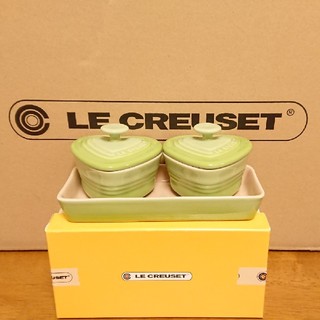 ルクルーゼ(LE CREUSET)の新品 ルクルーゼ プチラムカンダムールセット フルーツグリーン(食器)