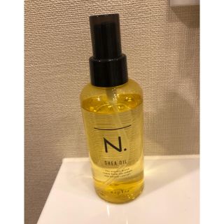 ナプラ(NAPUR)のナプラ　Ｎ. SHEA OIL(ヘアケア)