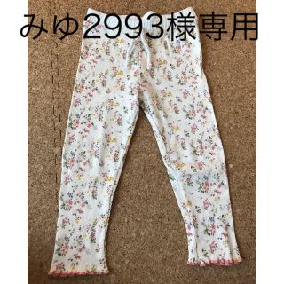 ザラキッズ(ZARA KIDS)のZARA 花柄レギンス(パンツ/スパッツ)