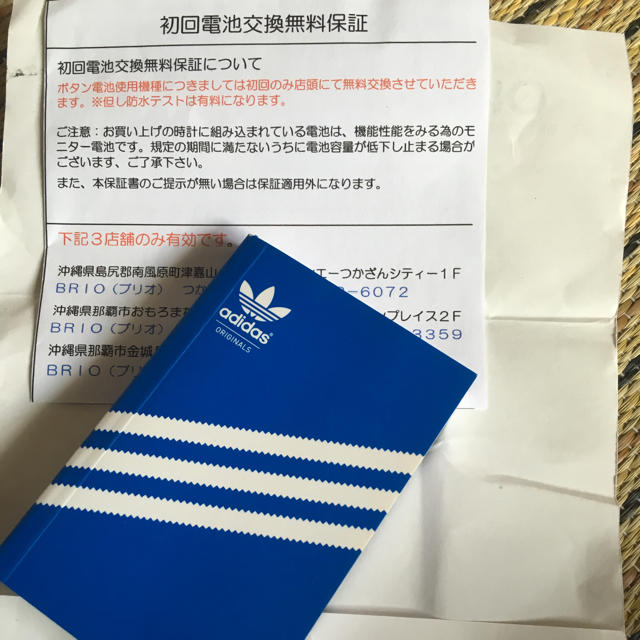 adidas(アディダス)のアディダス 時計 インテリア/住まい/日用品の日用品/生活雑貨/旅行(その他)の商品写真