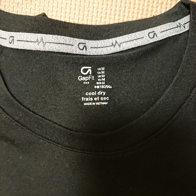GAP(ギャップ)の男女兼用 GAP クールドライ Tシャツ【新品未使用】 メンズのトップス(Tシャツ/カットソー(半袖/袖なし))の商品写真