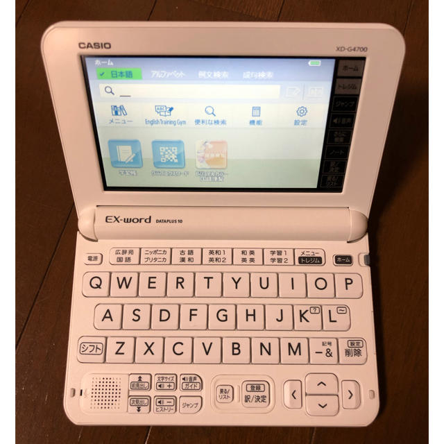 CASIO(カシオ)のカシオ　EX-word 電子辞書 AZ-G4700edu スマホ/家電/カメラのスマホ/家電/カメラ その他(その他)の商品写真