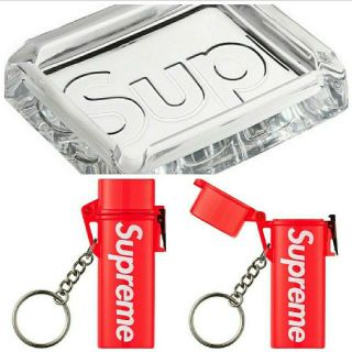 シュプリーム(Supreme)の【Supreme】20ss 灰皿とライターケースのセット(灰皿)