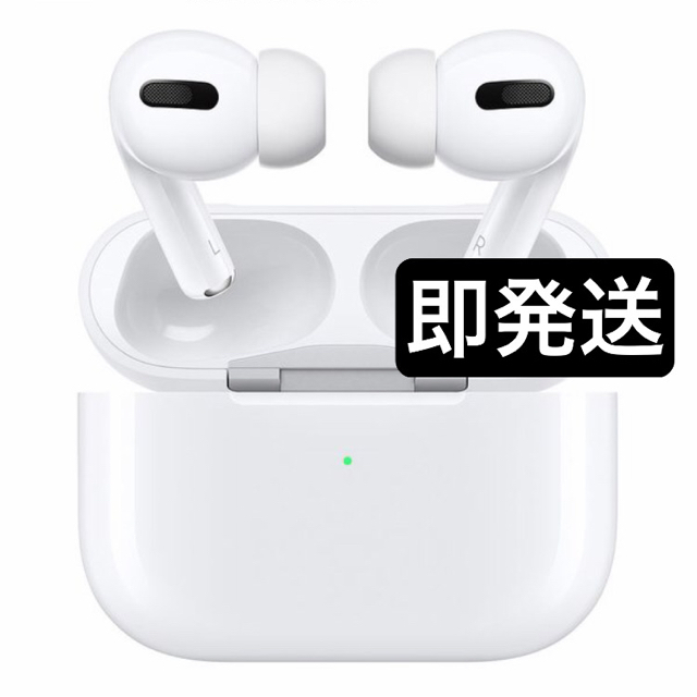 Apple(アップル)のApple Airpods pro 新品未使用品 スマホ/家電/カメラのオーディオ機器(ヘッドフォン/イヤフォン)の商品写真