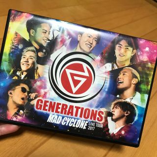 GENERATIONS　LIVE　TOUR　2017　MAD　CYCLONE D(ミュージック)