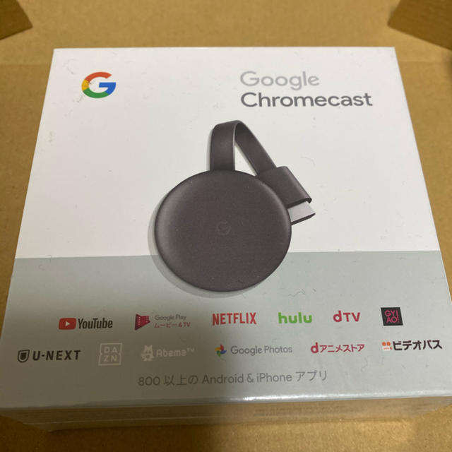 ANDROID(アンドロイド)のGoogle Chromecast クロームキャスト スマホ/家電/カメラのテレビ/映像機器(映像用ケーブル)の商品写真